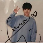 [EXO] <b>눈정화</b>짤