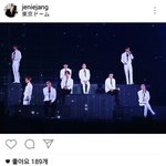 [세훈] 161201 심재원<b>지인</b> 인스타그램