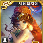 [댓글부탁해] 모마 미모원탑투표ㄱㄱ