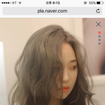 <b>이색</b>나올려먄탈색몇번해야함?