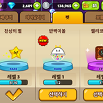 <b>목티</b>+니트 괜찮아?