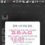 [방탄소년단] 방탄이들은 안체하겠다