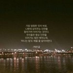 더럽게 끝내고 싶지 않은데 잘한거야??
