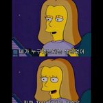 [드루와] 다들 작년 <b>이맘때쯤</b>에 뭐하고 있었어? 나는..