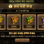 ㅅㅂ 애들아 <b>모마</b> 몇번뽑을까