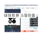 [방탄소년단] 나만 지민이 <b>염색</b> 들은거 아니지....?