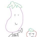 [가지시리즈] 선도부를 해야하는 <b>eu</b>...jpg