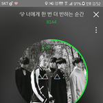 [<b>B1A4</b>] 순위가왜자꾸내려갈까....