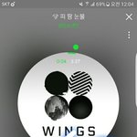 [방탄소년단] 이삐들.. 나 <b>손</b>떨리는데...