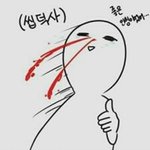 [댓글부탁해] 라면이 좋아 <b>우동</b>이 좋아?