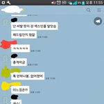 [댓글부탁해] 우리반만 이리 더럽니..