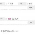 [EXO] 오세훈 갑자기 이거생각나서 ㅈㄴ<b>찌통</b>