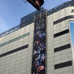 [시우민] 시우민 <b>투어</b>