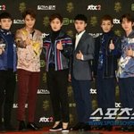 [EXO] 이거 <b>미만</b>잡