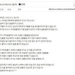 [도경수] 경수땜에 행복하다ㅜㅠㅠ