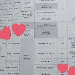 [EXO] 맘마 큐시트 <b>땅굴</b>네꺼 뜸..