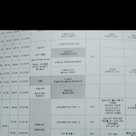 [EXO] 맘마 큐<b>시트</b> 문제될거같음 지울게