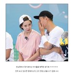귀여웠다 멍했다 <b>시크</b>했다 하나만 하라고~~~~~