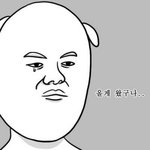 첫눈까지 오고 완전한 겨울이네요ㅜㅜ
