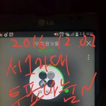 [방탄소년단] 서1<b>가대</b> 투표권!