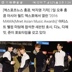 [세븐틴] 와 ㅁㅊ 마마무대스포=붐붐<b>안무</b>