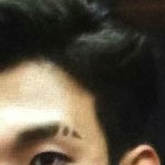 [세븐틴] 도겨미눈썹...하하