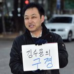 최초로 뮤뱅출근길 구경간 연예인ㅋㅋㅋㅋㅋㅋㅋㅋㅋㅋㅋㅋ