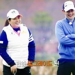 샤이니 민호 전설의초대, oksusu에서 선방송 <b>ing</b>~~