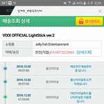 [VIXX] 이제서야