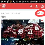 [EXO] 아 __ 여기 왜이러냐