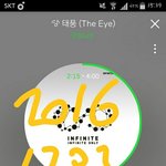 [인피니트] 스밍 안돌려?