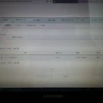 [<b>B1A4</b>] 이거 어떻게 삭제하는지 아는사람 ㅠㅠ(스밍관련)