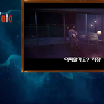 [댓글부탁해] 기생<b>수영</b>화보는데 타미야료코ㄹㅇ