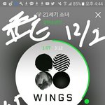 [방탄소년단] 이삐들 있자나 솝 츄리닝 <b>제작</b>