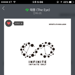 [인피니트] 친필폴라로이드 당첨됨ㅠㅠㅠㅠㅠ