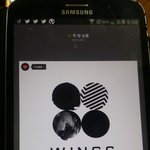 [<b>방탄소년단</b>] 우리해시태그