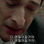 [댓글부탁해] '<b>사진공유</b>' 게시글이 사라질 것 같아서 내가 쓰는...
