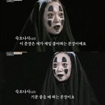 아 <b>몸살</b> 각이다..;