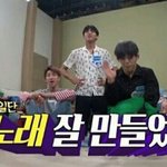 [세븐틴] 세븐틴<b>틴틴</b>