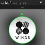 [방탄소년단] <b>이</b>삐들 근데 라이있잖아
