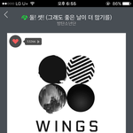 [<b>방탄소년단</b>] <b>bts</b>로해야돼 <b>방탄소년단</b>이라해야돼?