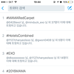 [EXO] 나실트왜<b>이러</b>ㅓ고뜸?