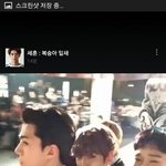 [EXO] 오세훈<b>콧대</b>실감짤