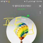[방탄소년단] 우리 <b>순서</b>