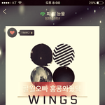 [방탄소년단] 홍콩 와줘서 고마워 팔월오빠