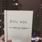다이어트 꿀팁!