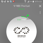[인피니트] 정말궁금해서요ㅠ