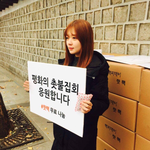 3주째 <b>핫</b>팻 나눠주는 시청 <b>핫</b><b>팩</b>녀