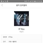 퍼포상투표30퍼밖에<b>반영</b>안됨ㅋㅋㅋ