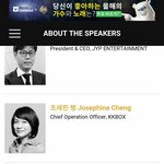 [EXO] <b>심사</b>위원..대상2개 못받으면 뒤져진짜